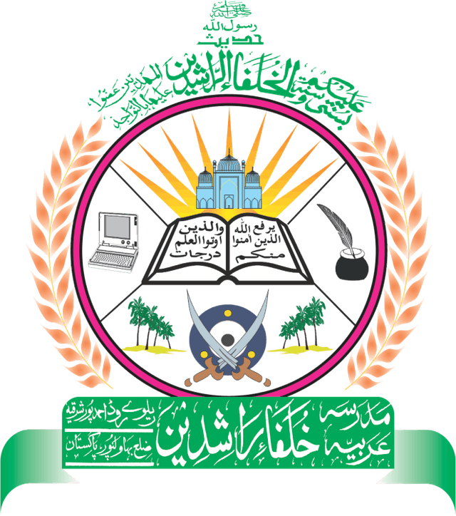 Logo